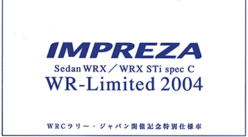 2004N6s CvbTWRX WR-Limited 2004 J^O